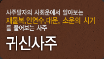 ͽŶ캰